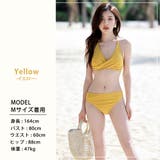 水着 ビキニ ノンワイヤー | teddyshop | 詳細画像33