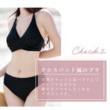水着 ビキニ ノンワイヤー | teddyshop | 詳細画像5