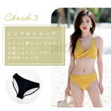 水着 ビキニ ノンワイヤー | teddyshop | 詳細画像7