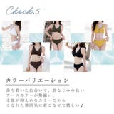 水着 ビキニ ノンワイヤー | teddyshop | 詳細画像10