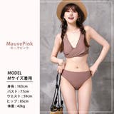 水着 ビキニ ノンワイヤー | teddyshop | 詳細画像41