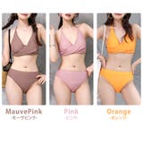 水着 ビキニ ノンワイヤー | teddyshop | 詳細画像16