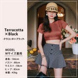 水着体型カバー ノンワイヤー セパレート | teddy | 詳細画像3