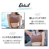 水着体型カバー ハイウエスト ノンワイヤー | teddy | 詳細画像21