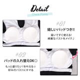 水着体型カバー ママ水着 セパレート | teddyshop | 詳細画像12 