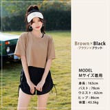 水着体型カバー ママ水着 セパレート | teddyshop | 詳細画像55 