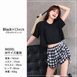 水着体型カバー ママ水着 セパレート | teddyshop | 詳細画像67 