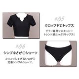 水着体型カバー ママ水着 セパレート | teddyshop | 詳細画像14 