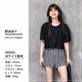 水着体型カバー ママ水着 セパレート | teddyshop | 詳細画像80 