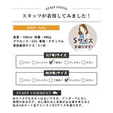 水着体型カバー タンキニ ノンワイヤー | teddyshop | 詳細画像94