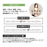 水着体型カバー タンキニ ノンワイヤー | teddyshop | 詳細画像95