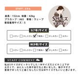 水着体型カバー タンキニ ノンワイヤー | teddyshop | 詳細画像96