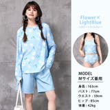 水着体型カバー タンキニ ノンワイヤー | teddyshop | 詳細画像84