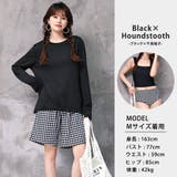 水着体型カバー タンキニ ノンワイヤー | teddyshop | 詳細画像88