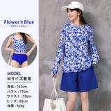 水着体型カバー タンキニ ノンワイヤー | teddyshop | 詳細画像90