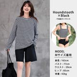 水着体型カバー タンキニ ノンワイヤー | teddyshop | 詳細画像92