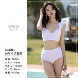 水着 ビキニ セクシー | teddyshop | 詳細画像5 
