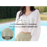 水着体型カバー ビキニ クロップド丈 | teddyshop | 詳細画像9