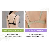 水着体型カバー ビキニ クロップド丈 | teddyshop | 詳細画像6