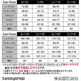 水着体型カバー ワンピース 大きいサイズ | teddyshop | 詳細画像2