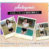 水着 セクシー モノトーン | teddyshop | 詳細画像17