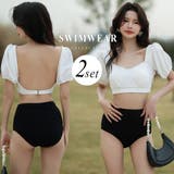 水着 セクシー モノトーン | teddyshop | 詳細画像1