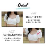 水着 セクシー モノトーン | teddyshop | 詳細画像15