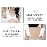 水着 ビキニ セクシー | teddyshop | 詳細画像15 