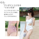 水着 ワンピース オールインワン | teddyshop | 詳細画像35 