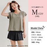 【紫外線カット率99 5％以上】水着体型カバー ママ水着 | teddyshop | 詳細画像50 