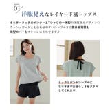 【紫外線カット率99 5％以上】水着体型カバー ママ水着 | teddyshop | 詳細画像7 