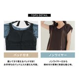 【紫外線カット率99 5％以上】水着体型カバー ママ水着 | teddyshop | 詳細画像8 