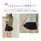 【紫外線カット率99 5％以上】水着体型カバー ママ水着 | teddyshop | 詳細画像11 