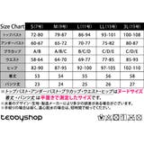 水着体型カバー タンキニ 大きいサイズ | teddyshop | 詳細画像41 