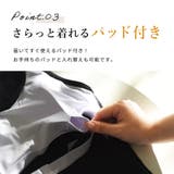 水着体型カバー タンキニ 大きいサイズ | teddyshop | 詳細画像8 