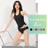 水着体型カバー タンキニ 大きいサイズ | teddyshop | 詳細画像2