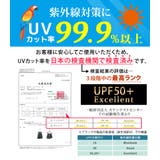 水着体型カバー レディース 洋服みたいな水着 | teddyshop | 詳細画像2 