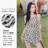 水着体型カバー レディース ワンピース | teddyshop | 詳細画像6 