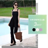 水着体型カバー ワンピース水着 ノンワイヤー | teddyshop | 詳細画像2 