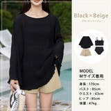水着 レディース 全4色 | teddyshop | 詳細画像44