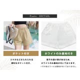 水着体型カバー ビキニ ノンワイヤー | teddyshop | 詳細画像14 