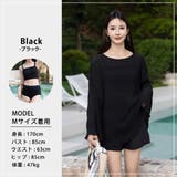 水着体型カバー ビキニ ノンワイヤー | teddyshop | 詳細画像17 