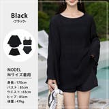 水着 レディース 全4色 | teddyshop | 詳細画像17