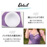 水着 ワンピース 体型カバー | teddyshop | 詳細画像4