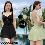 水着体型カバー ワンピース レディース | teddyshop | 詳細画像1 