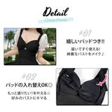 水着体型カバー ワンピース レディース | teddyshop | 詳細画像4 