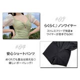 水着体型カバー ワンピース レディース | teddyshop | 詳細画像5 