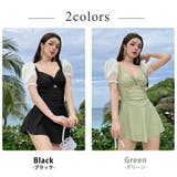 水着体型カバー ワンピース レディース | teddyshop | 詳細画像6 