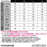 フィットネス 水着体型カバー ワンピース | teddyshop | 詳細画像27