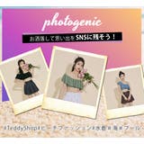 水着体型カバー オフショルダー ビキニ | teddyshop | 詳細画像26